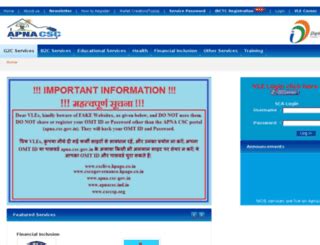 apna csc gov in.